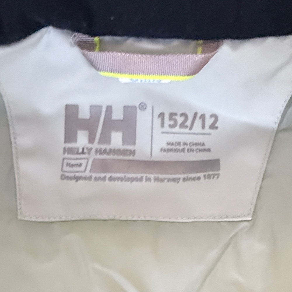 Helly Hansen Kids' ski coat- size 12 - Picture 2 of 4